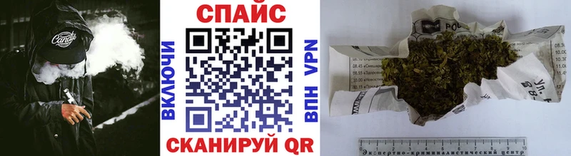 хочу наркоту  Светлоград  Бутират 1.4BDO 