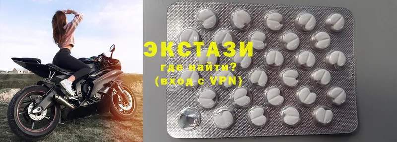 Ecstasy XTC Светлоград