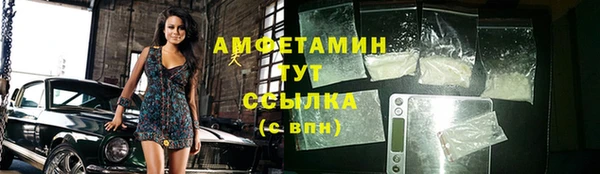первитин Остров
