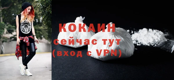 наркотики Нягань