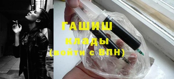 первитин Остров