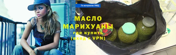 первитин Остров