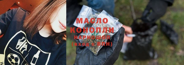наркотики Нягань