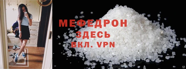 2c-b Нязепетровск