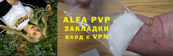 наркотики Нягань
