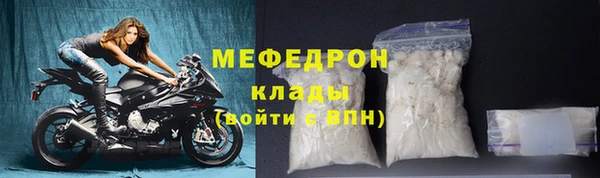 наркотики Нягань