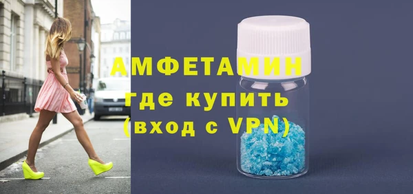 первитин Остров