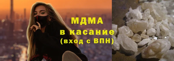 дистиллят марихуана Вязники