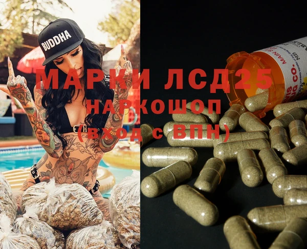 наркотики Нягань