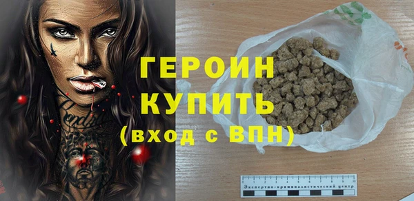 2c-b Нязепетровск