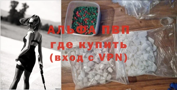 наркотики Нягань
