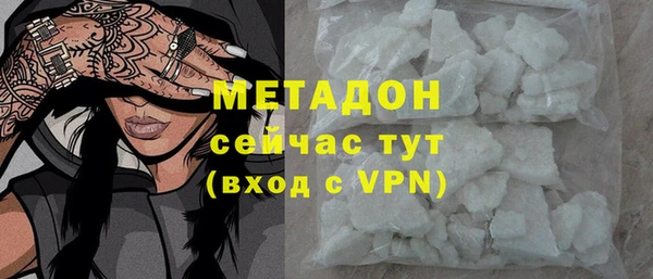 2c-b Нязепетровск