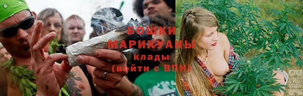 амфетамин Няндома