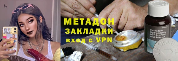 первитин Остров