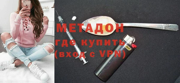 наркотики Нягань