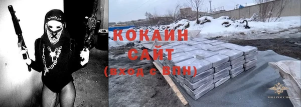 наркотики Нягань