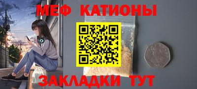 первитин Кандалакша