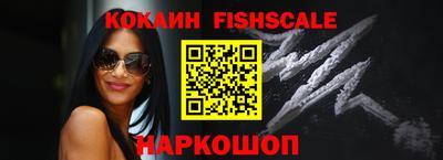 мет Азнакаево