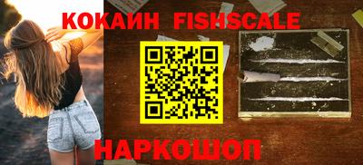 альфа пвп Камышлов