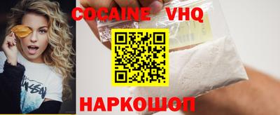 первитин Кандалакша