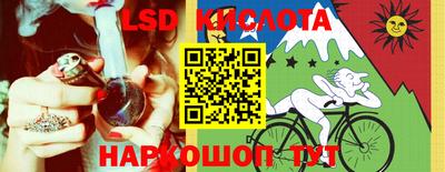 каннабис Канаш