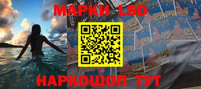 каннабис Канаш