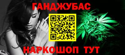 альфа пвп Камышлов