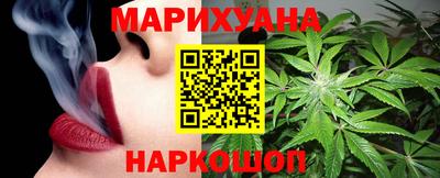 первитин Кандалакша