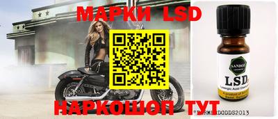 первитин Кандалакша
