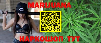 альфа пвп Камышлов