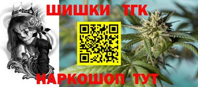 первитин Кандалакша