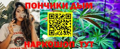 первитин Кандалакша