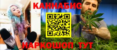 альфа пвп Камышлов