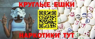 каннабис Канаш