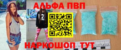 каннабис Канаш