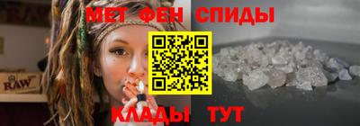 каннабис Канаш
