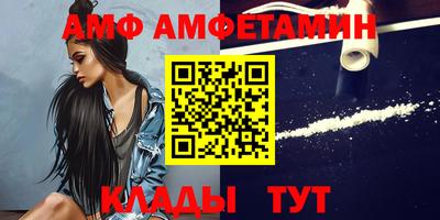 каннабис Канаш