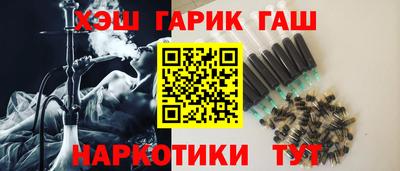 первитин Кандалакша