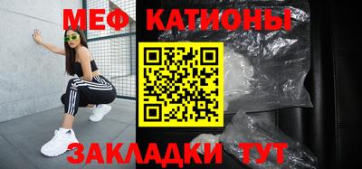 альфа пвп Камышлов