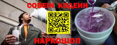 каннабис Канаш