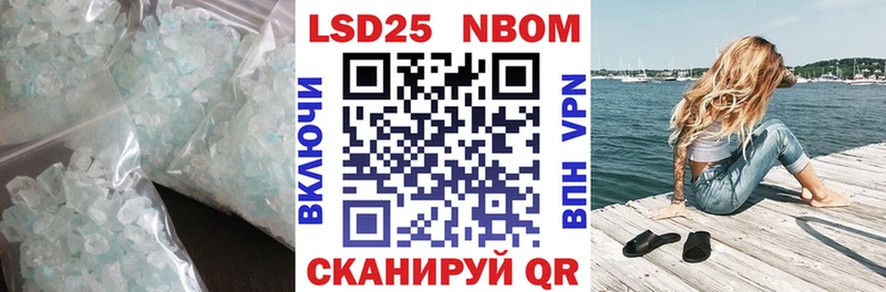 ЛСД экстази ecstasy  что такое   Светлоград 